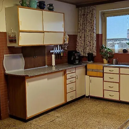 Haus Ronna アパート シュルンス